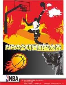 轻心综