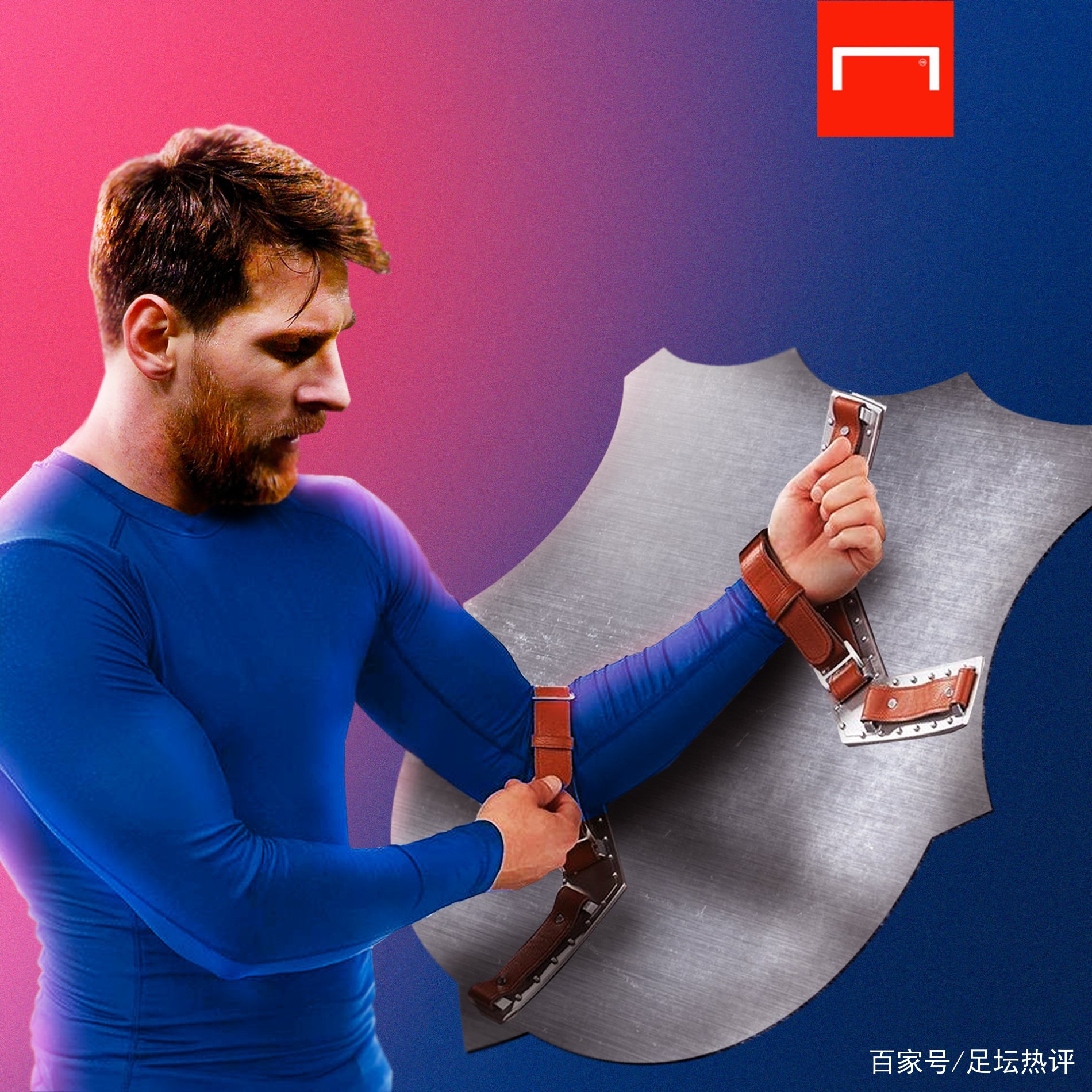 配合与精湛