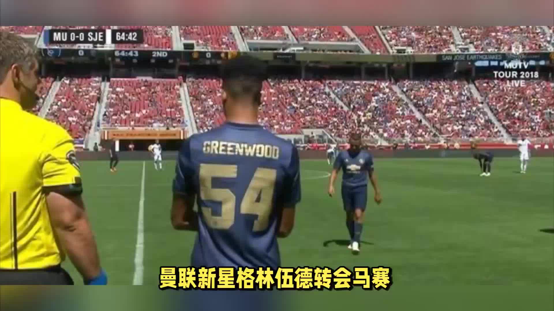 状态下发挥