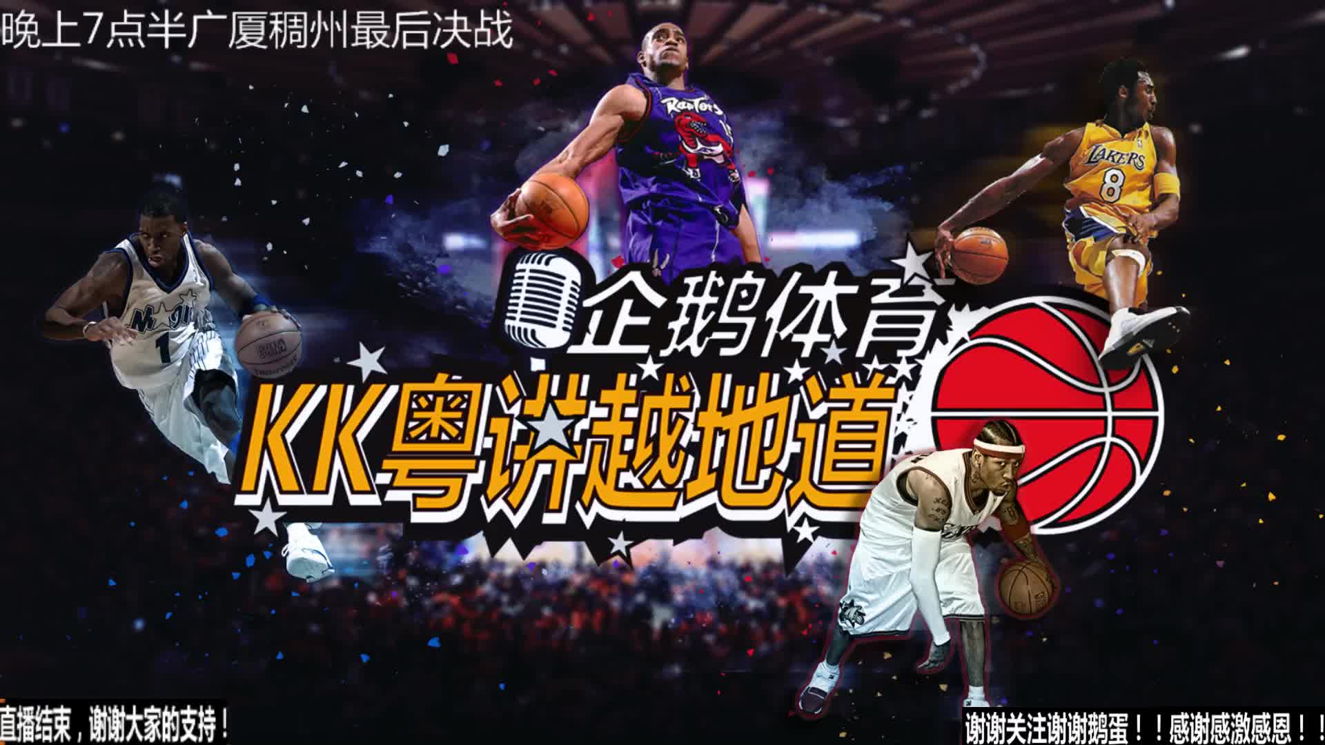 始终沉