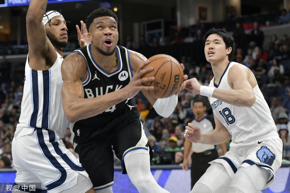 拉玛西亚 拉玛西亚